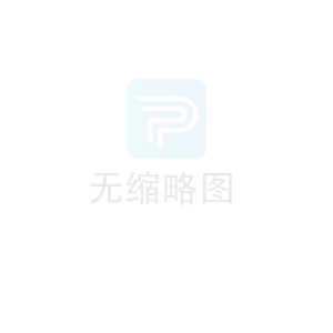 天水經(jīng)發(fā)公司召開作風建設年動員部署會議